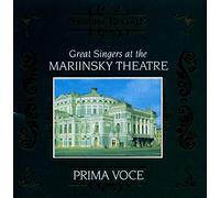 Various Great Singers at the Mariinsky Theatre (CD) Album