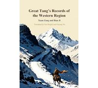 Great Tang’s Records of the Western Region