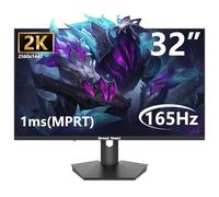 Great voell Monitor da Gaming Piatto 32 Pollici, 2K QHD 165Hz, 1ms, HDR10, AMD FreeSync, Rapporto di Contrasto 4000:1, Montaggio VESA, HDMI DP