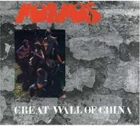 Great Wall of China (Vinyl) Tangerine Dream Tangerine Dream
