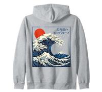 Great Wave Otaku Vintage Japanese Ukiyo-E Ocean Art Felpa con Cappuccio
