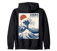 Great Wave Otaku Vintage Japanese Ukiyo-E Ocean Art Felpa con Cappuccio