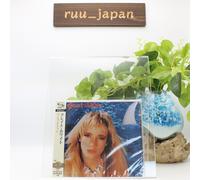GREAT WHITE ONCE BITTEN JAPAN SHM CD NUOVO