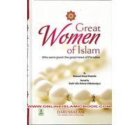 Great Women of Islam