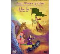 Great Women of Islam
