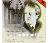 Great Works for Organ (Walter) (CD) Album