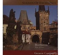 Greatest Composers - Beethoven: Symphony No. 5, etc