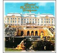 Greatest Russian Composers 3
