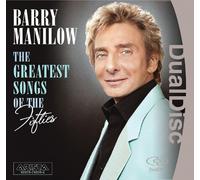Greatest Songs of the Fifties