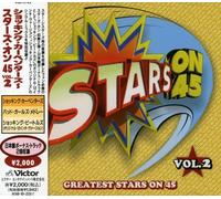 Greatest Stars on 45 2