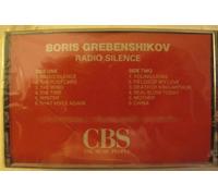 Grebenshikov,Boris - Radio Silence [CASSETTE]