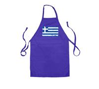Grecia Bandiera - Unisex Bambini Grembiule - Atene Greco Bandiere Paese Mondo