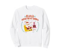 Grecia Buon Natale Greco Kala Christouyenna Felpa