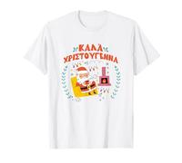 Grecia Buon Natale Greco Kala Christouyenna Maglietta