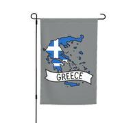Grecia Map Print 30,5 x 45,7 cm portico tutte le stagioni bandiere all'aperto decorazione cortile bandiera patio decorazione cortile
