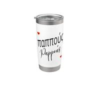 Grecia Pappoús Nonno Greco Bicchiere termico in acciaio inox doppia parete