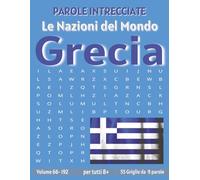 Grecia - Parole Intrecciate: Passatempo senza schermo per relax e concentrazione