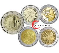 Grecia, rigorosamente non circolate, monete da 2 euro, set di 5 #4/5
