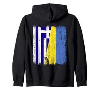 Grecia Ucraina Mezza Bandiera Patrimonio Greco ucraino Felpa con Cappuccio
