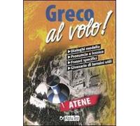Greco al volo