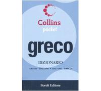 Greco. Dizionario greco-italiano, italiano-greco