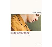 Greco moderno