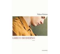 Greco moderno