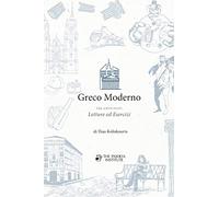 Greco Moderno per Antichisti