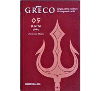 Greco n. 5, Il Mito, Corriere della sera
