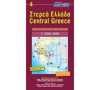 Greece centr. (+r) road ed.: 4