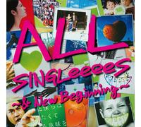 GREEEEN - ALL SINGLEEEES (& NEW BEG