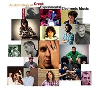 Gr nthology Electronic Music 1966 20