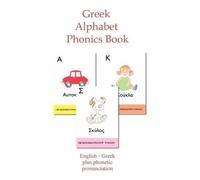 Gr aby & Kids Gr lphabet Phonics Book (Tascabile)