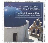 Greek Byzantine Choir - Divine Liturgy of Saint. John Chr