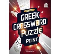 Greek Crossword Puzzle Point: Elevate Your Brain with Premium Greek Crossword Challenges
