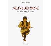 Gr olk Music: An Anthology of Tunes - Volume 1 (Second Edition)