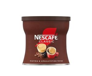 Greek Nescafe Classic Instant Coffee 50gr