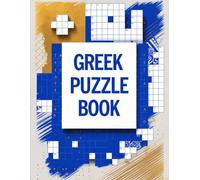 Greek Puzzle Book: Crossword & Word Search Challenges for All Ages