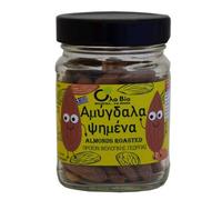 Greek Roasted Almonds in Glass Jar, 360 gr (3 Jars of 120 gr)