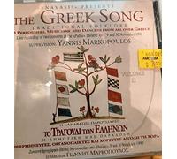 Greek Song Vol. 2 - Traditional Folklore