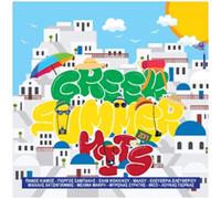 Greek Summer Hits 2019