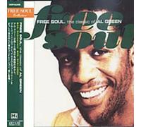 Green, Al - Free Soul- The Classic Of