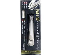 Green Bell Craftsmanship G-1204: tagliaunghie di lusso in acciaio inossidabil...