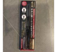 Green Bell G-2300 Japanese Ear Cleaning Pick mimikaki 2way Titanium Black