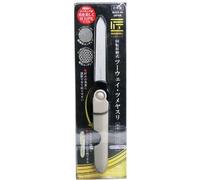 Green Bell - Rotating Retractable Two Way Nail File 1 pc