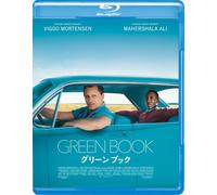 Green Book (Blu-ray) Viggo Mortensen