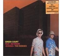 Green Court Feat.de - Shining (Marc Dawn Mix)/Shinin