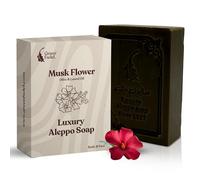 GREEN FADEL Sapone di Aleppo Luxury con Aroma di Fiore di Muschio, 1 pezzo, con Olio d'Oliva e Olio di Alloro, Sapone all'Olio d'Oliva, Naturale