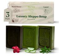 GREEN FADEL Sapone di Aleppo Luxury, Set da 3 pezzi: Alloro, Aloe Vera, Muschio, con Olio d'Oliva e Olio di Alloro, Sapone all'Olio d'Oliva