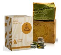 GREEN FADEL Sapone di Aleppo Originale, 20% Olio di Alloro, 80% Olio d'Oliva, 1 x ca. 200g (Elegant) Sapone all'Olio d'Oliva, Naturale, Fatto a Mano, Vegano